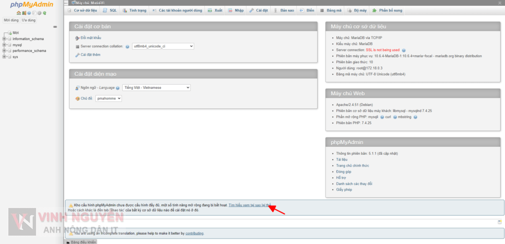 OpenMediaVault (OMV) – MariaDB & phpMyAdmin
